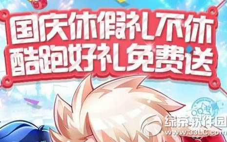 ������ܳ�����漰288��������ͻ���� ��¼�ͻ��ֻ