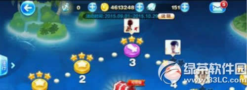 �������������½���ˢ�� ������½ˢ�ǹ���