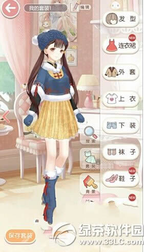 �漣ůů������װȡ�ù��� �ǳɾ���װ������װ��ε�