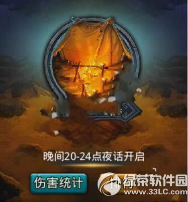 �Ҷ�����2������������������δ���� �������������������ݴ��乥��