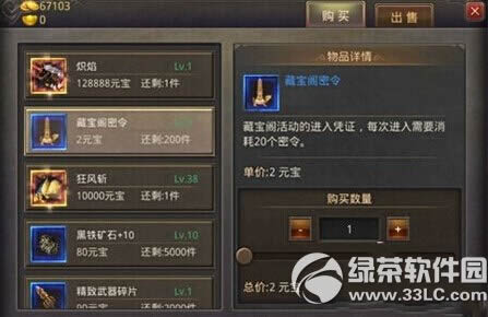 ��Ѫ�����ֻ���ر����������ȡ�� �ر�������ȡ�÷���