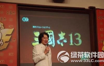 ����־13ʲôʱ���� ����־13���а淢��ʱ��