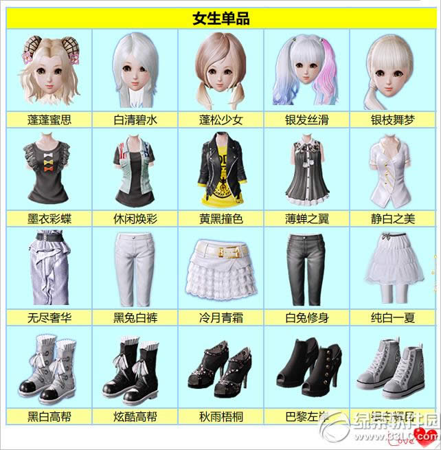 ����ʱ��ʮ��һ��ϲӭ���� ȫ�·��λ����ϼ�3