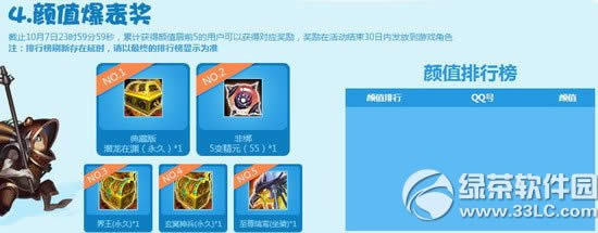 ��ԯ���汬������ֵ�������ַ �������˫�ڻ���5