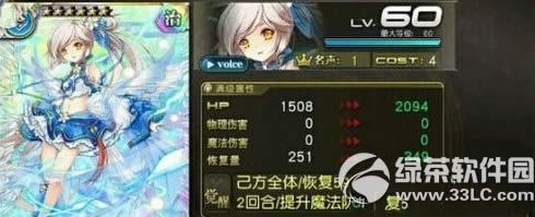 ԰ɪȡù ε