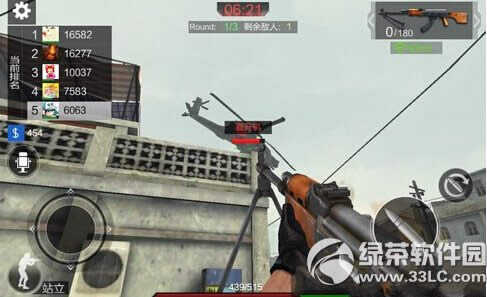 ȫ��ǹ��ֱ���ɻ���ô�� ��ֱ���ɻ�����1