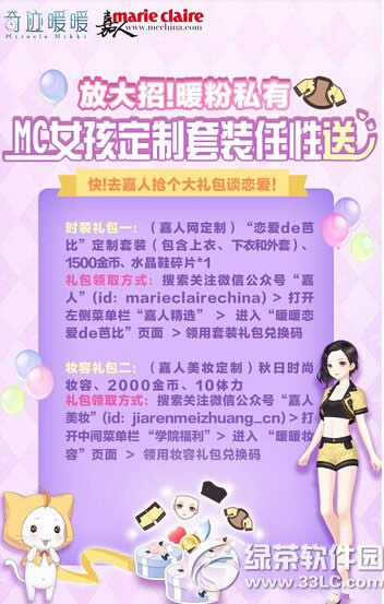 漣ůůרװȡ װ4