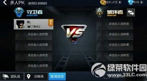 ȫ��ǹ��������ѽ���ͬ�ַ��� ���������ѽ���ͬ��