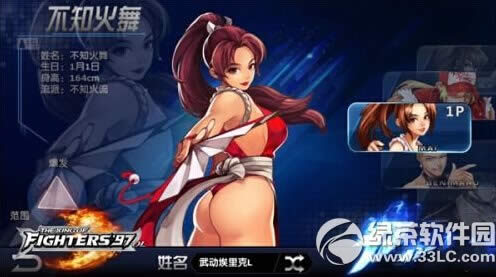 ȭ��97ol1-50����ô�� 1-50��ͨ�ع���1