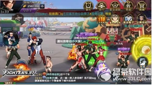 ȭ��97ol1-50����ô�� 1-50��ͨ�ع���3