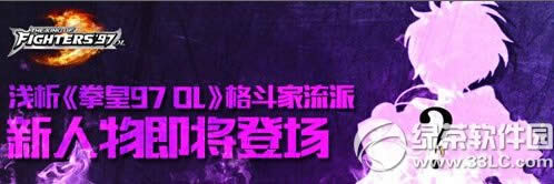 ȭ��97ol�������˫�ڻ��������б�