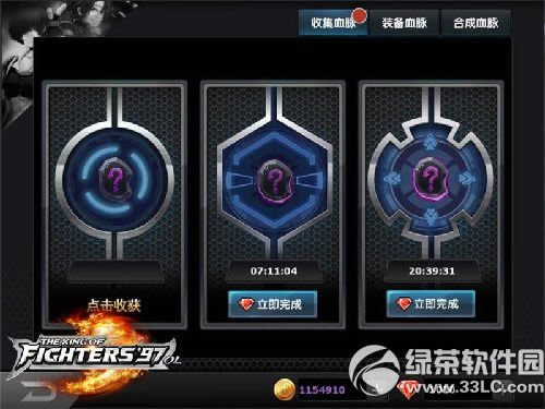 ȭ��97ol������������ ������ô��������3