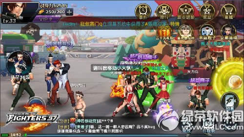 ȭ��97ol������������ �������Ѹ������