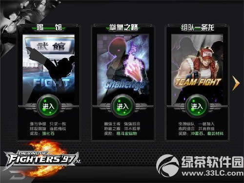 ȭ��97ol������������ ������ô��������6