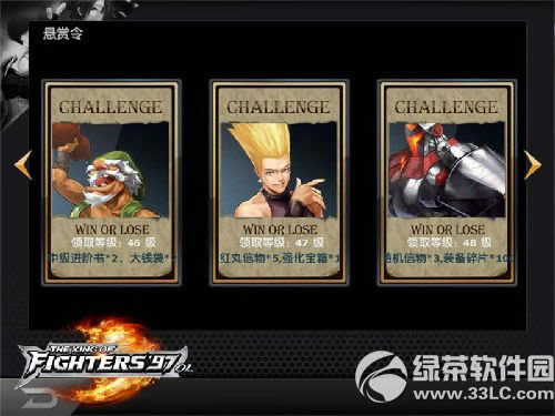 ȭ��97ol������������ ������ô��������7