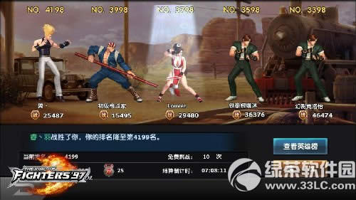 ȭ��97ol������������ ������ô��������8