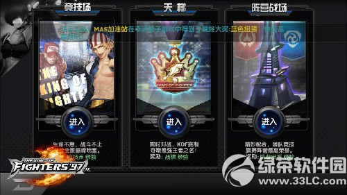 ȭ��97ol������������ ������ô��������10