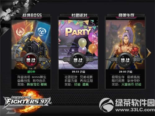 ȭ��97ol������������ ������ô��������11