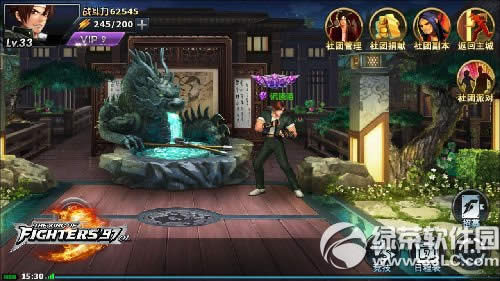 ȭ��97ol������������ ������ô��������12