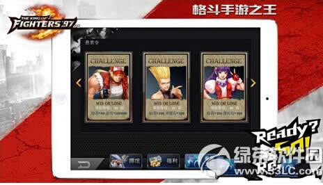 ȭ��97olȭ��֮·����� ȭ��֮·�淨����