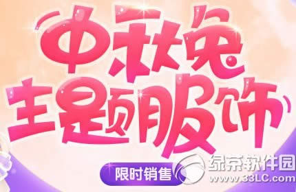 qq����������������λ��ַ ��ʱ������������װ1