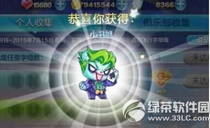 ������ܴ�Ů��������С������һ���� ��Ů����С����ѡ����