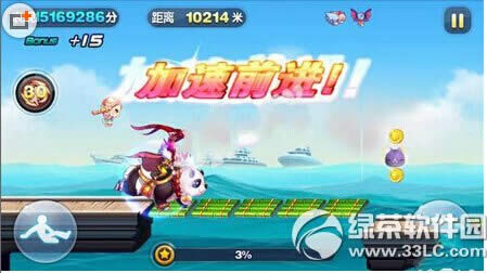 ������ܰ��������䴦Ů����ô�� ���������䴦Ů�����ܷ���1