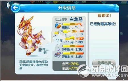 ������ܰ��������䴦Ů����� ���������䴦Ů����������