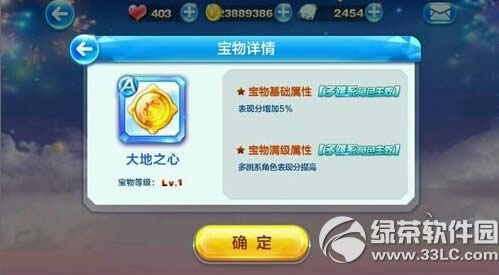 �������A��������֮����δ��� A��������֮�����Լ��