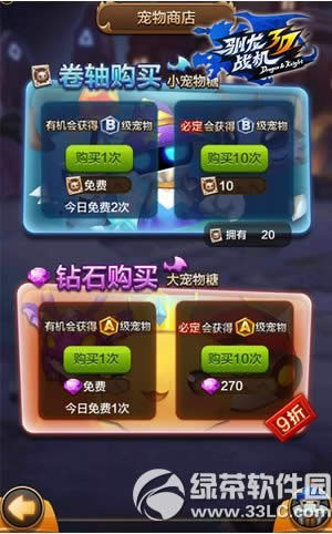 ѱս3dλ ѱս3d淨