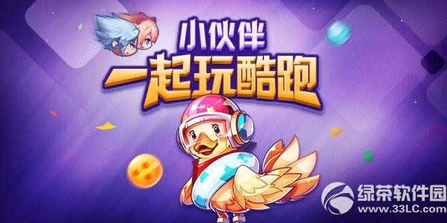 ѻعͻƽȯ ѵú