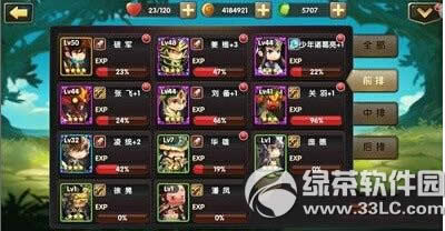3Ӣλ 3Ӣȡù