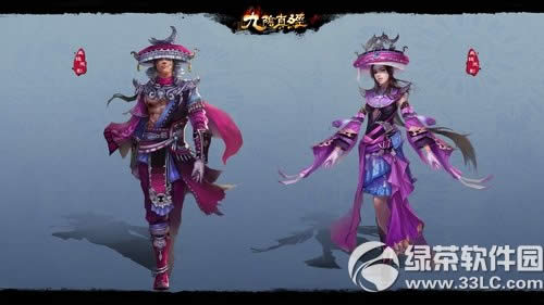 �����澭9�°汾�������� ���������ɽ�����3