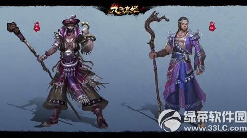 �����澭9�°汾�������� ���������ɽ�����4