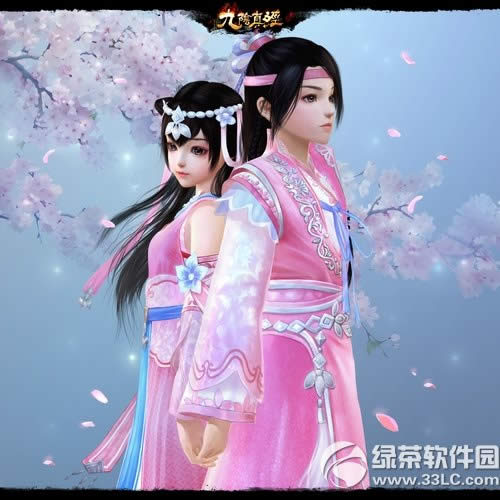 �����澭9�°汾�������� ���������ɽ�����5