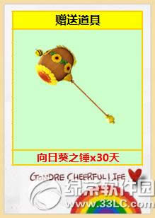 ����ʱ��9�°汾��Ϯ� ���¾��ͷ����ֳ�