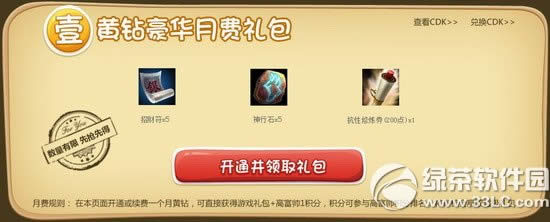 ��ԯ������ԯ��Ʒ������Ϯ���ַ �����߸�˧2