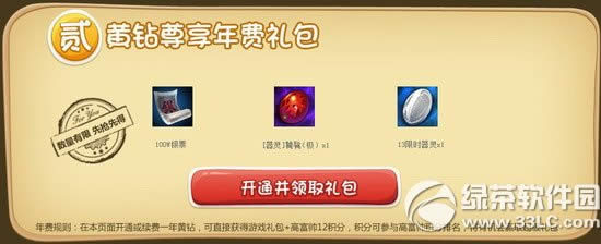 ��ԯ������ԯ��Ʒ������Ϯ���ַ �����߸�˧3