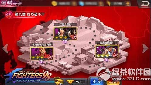 ȭ��98�ռ�֮սolج�ιؿ��ھ���ͨ�ع��� ج�ιؿ��ھ�����ô��1