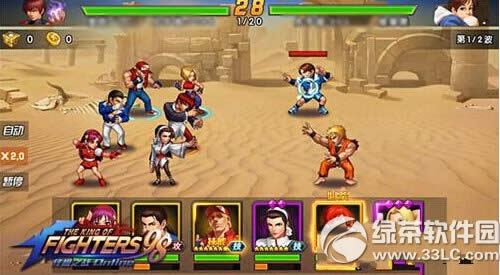 ȭ��98�ռ�֮սolج�ιؿ���9��ͨ�ع��� ج�ιؿ���9�������