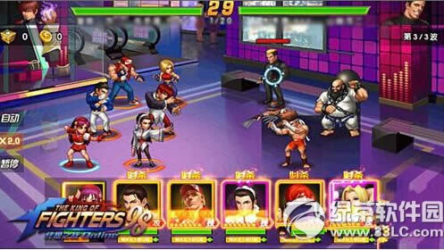 ȭ��98�ռ�֮սolج�ιؿ��ھ���ͨ�ع��� ج�ιؿ��ھ�����ô��4