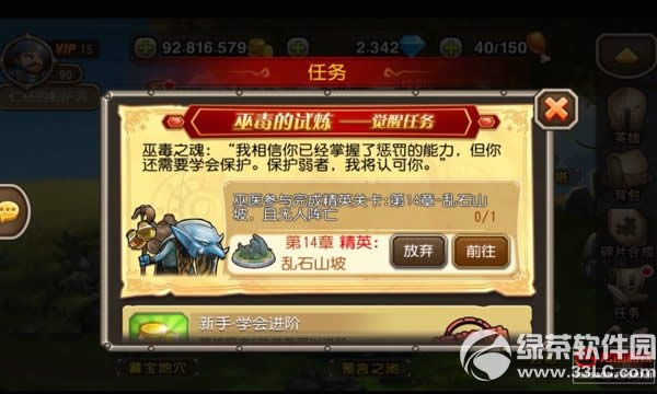 ����������ҽ������Ƶ ��ҽ���Ѽ�������ͼ5