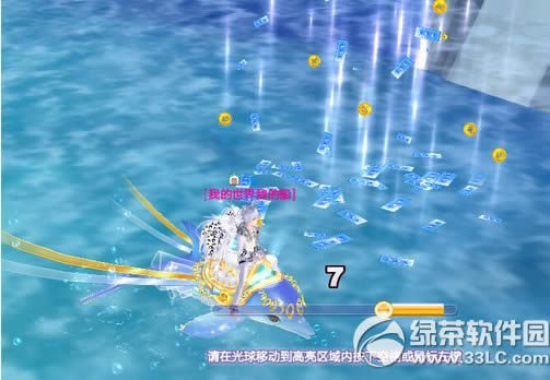 qq���躣��������λ�� ��½�պ����������