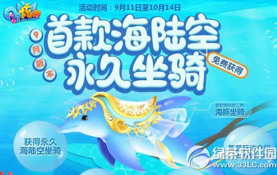 qq���躣½������������ѻ�û��ַ ����������ѻ��1