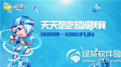 ������ܳ�������"�����籩"����ݽ���