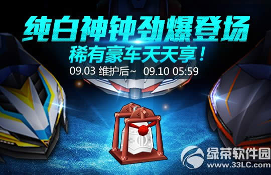 ���ܿ�����Сƻ��9��λ�� ���ܿ�����Сƻ��9��Ƶ����