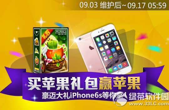 ���ܿ�������ѧ��������׻ �������Ӿ����ǳ�2