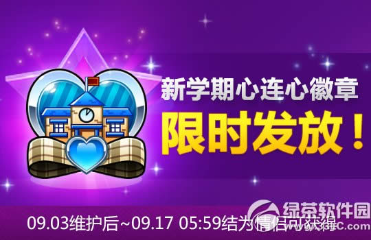 ���ܿ�������ѧ��������׻ �������Ӿ����ǳ�