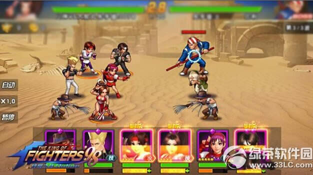 ȭ��98�ռ�֮սol��Ӣ�ؿ���9��ͨ�ع��� ��Ӣ�ؿ���9����δ�