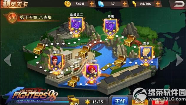 ȭ��98�ռ�֮սol��ʮ��������ͨ�ع��� ��Ӣ�ؿ���ʮ������ô��1